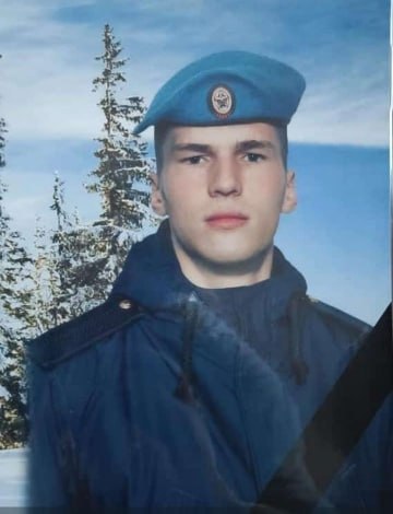 Фотография Гебель Павел, погибший солдат СВО