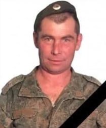 Фотография Чепрасов Владимир, погибший солдат СВО