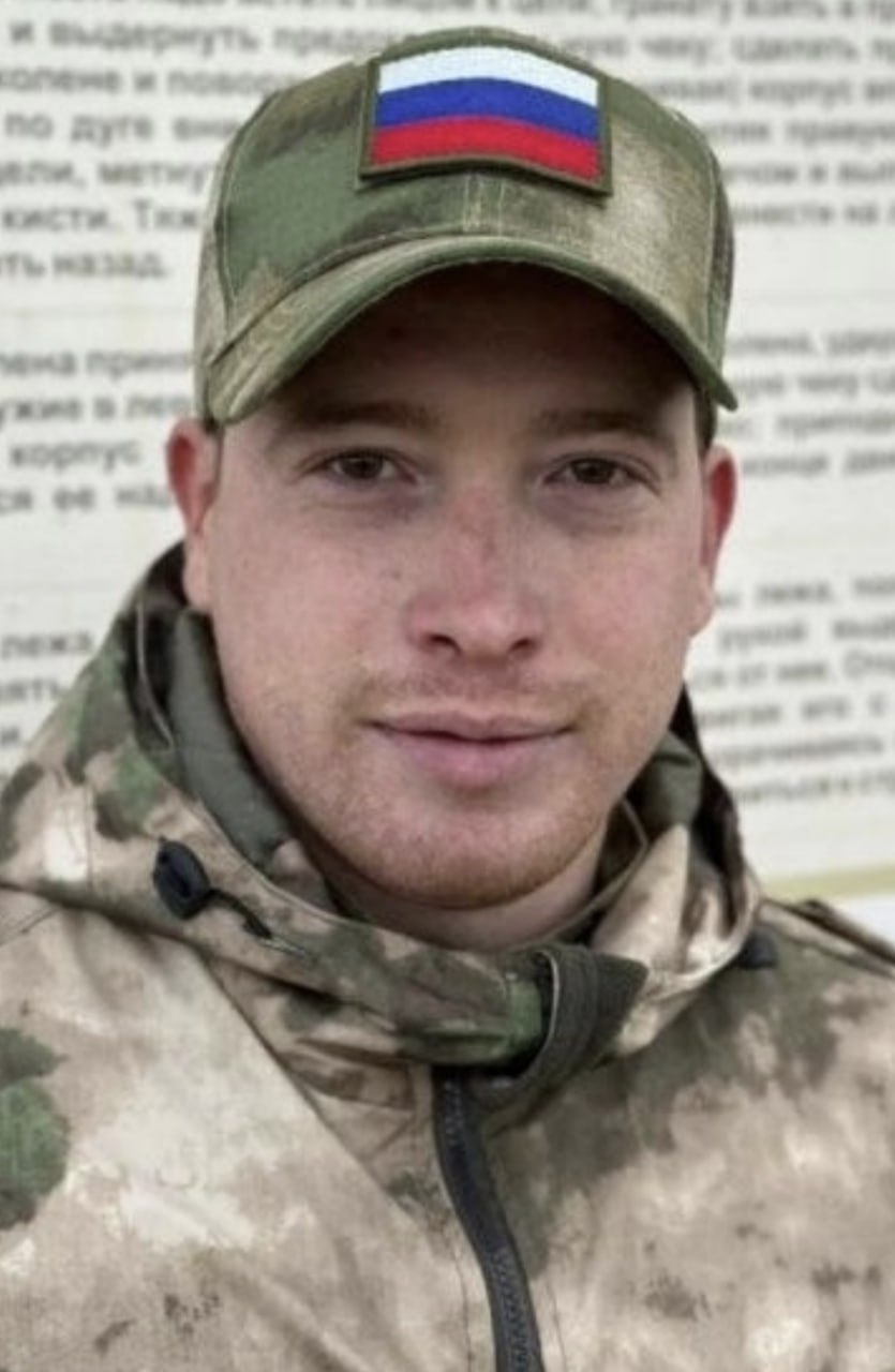 Фотография Беляев Леонид Дмитриевич, погибший солдат СВО