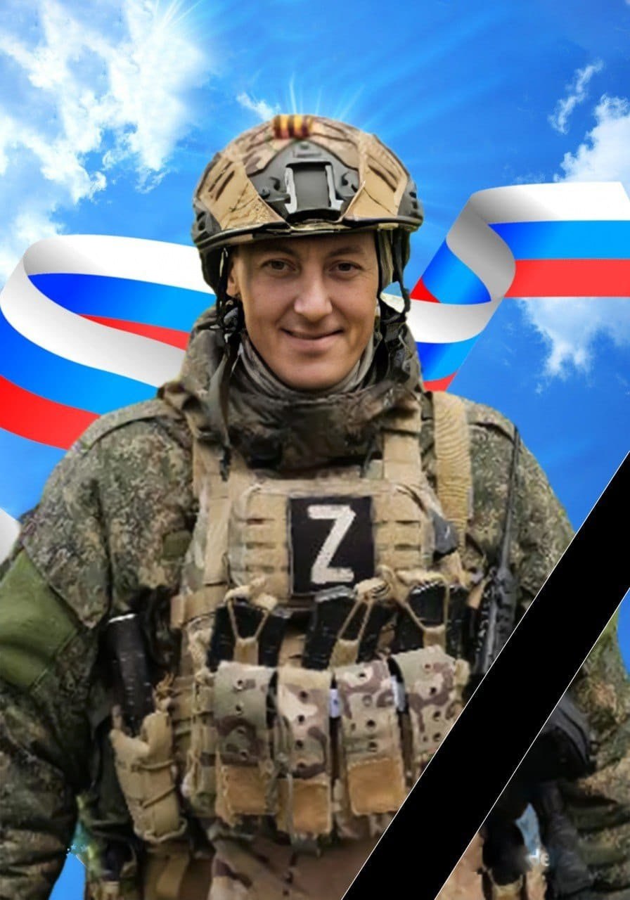 Фотография Иванов Владимир, погибший солдат СВО