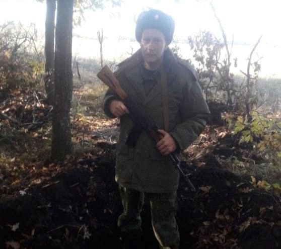 Фотография Куценко Александр, погибший солдат СВО