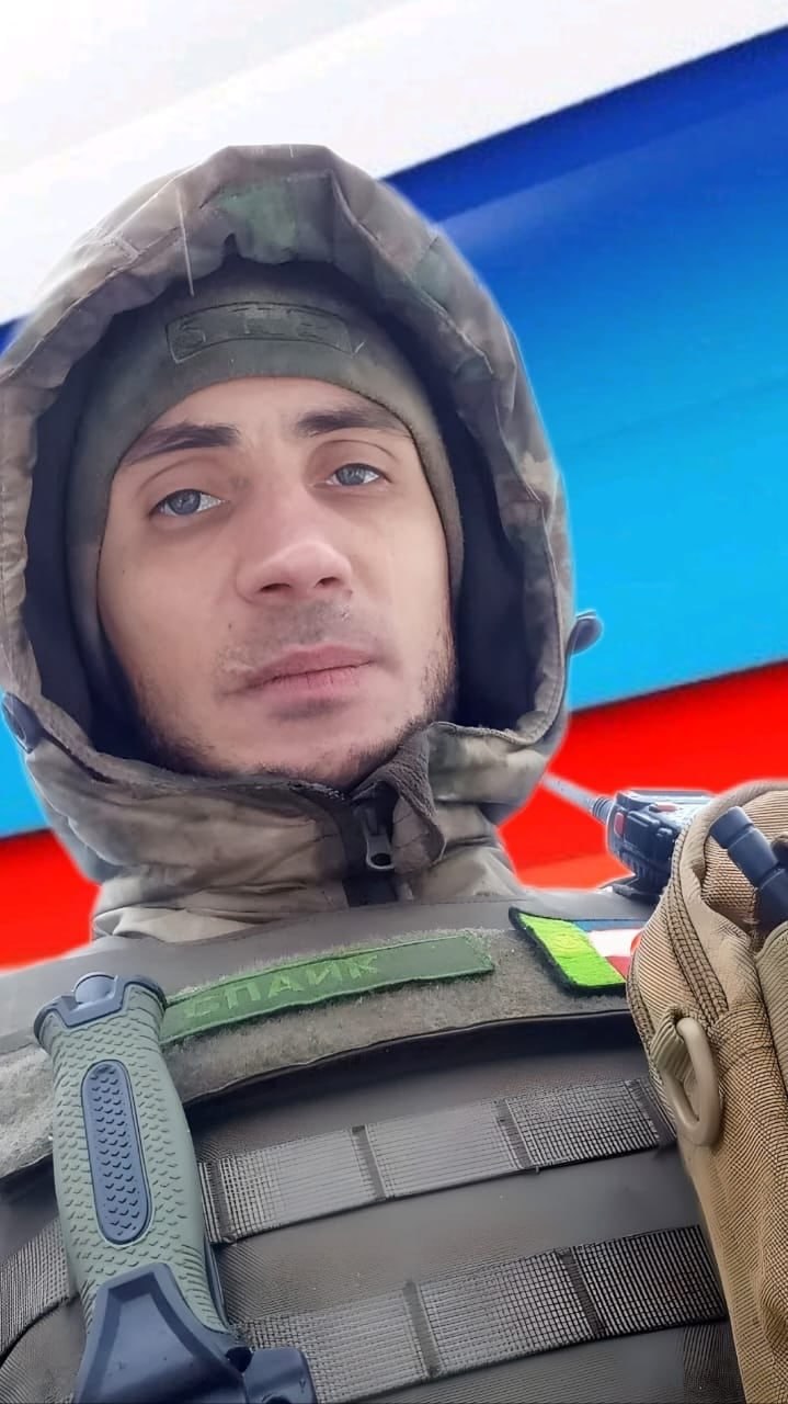 Фотография Пайков Сергей Юрьевич, погибший солдат СВО