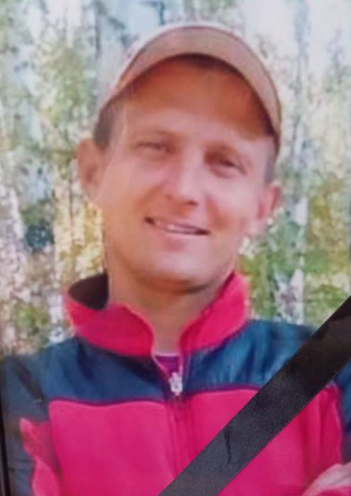 Фотография Лютов Юрий Геннадьевич, погибший солдат СВО