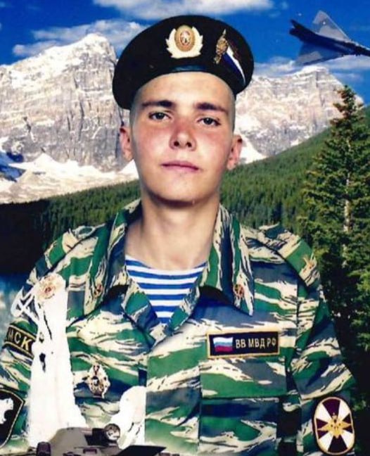 Фотография Аношин Василий Михайлович, погибший солдат СВО