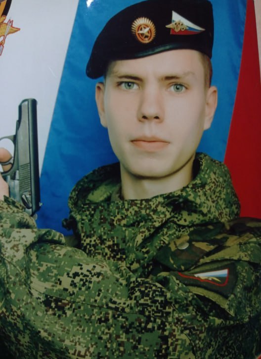 Фотография Горник Никита Павлович, погибший солдат СВО