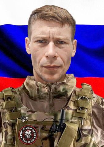 Фотография Беляков Дмитрий Александрович, погибший солдат СВО