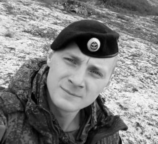 Фотография Сидельников Дмитрий Алексеевич, погибший солдат СВО