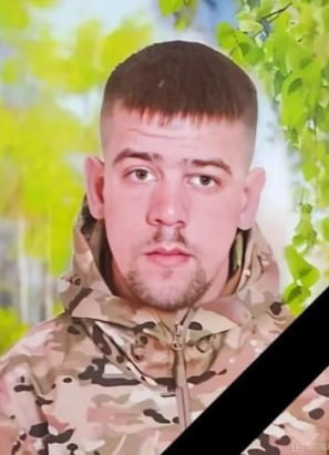 Фотография Самодахов Алексей Николаевич, погибший солдат СВО