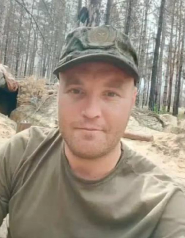 Фотография Шевцов Иван, погибший солдат СВО