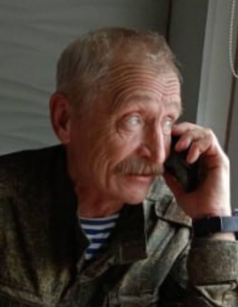 Фотография Стрелков Валерий Владимирович, погибший солдат СВО