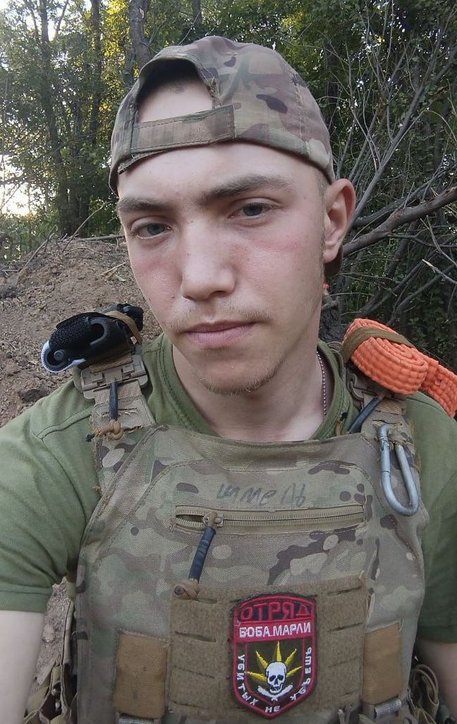 Фотография Громов Павел, погибший солдат СВО