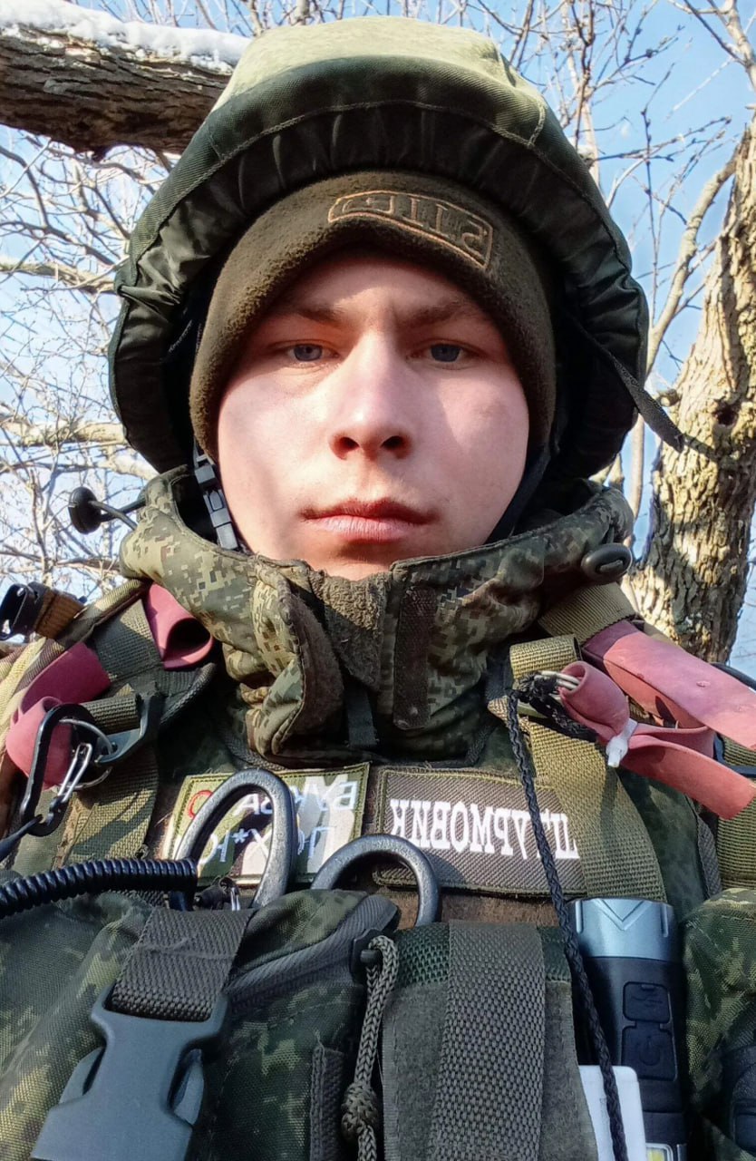 Фотография Кияшко Дмитрий Алексеевич, погибший солдат СВО