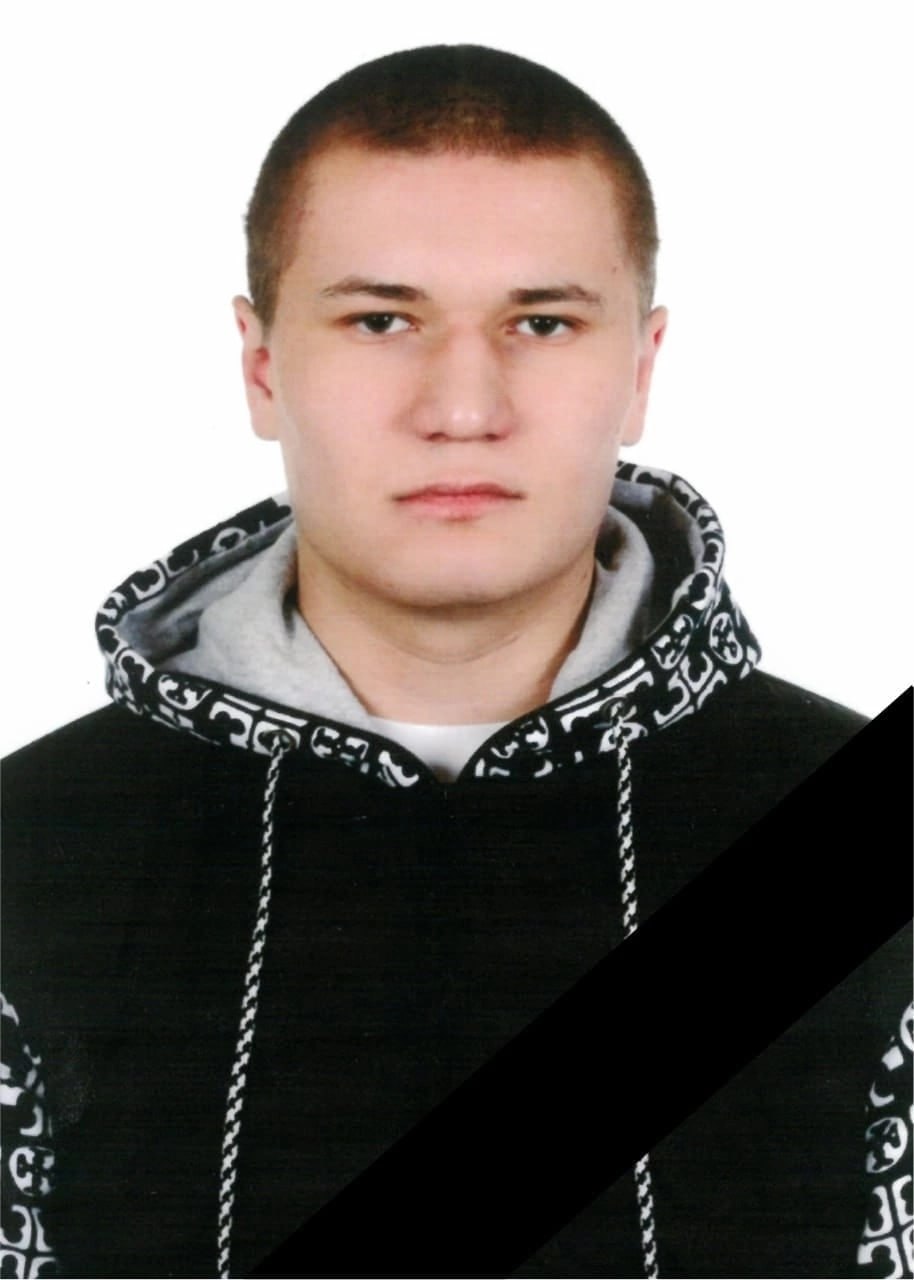 Фотография Воловенко Максим Александрович, погибший солдат СВО