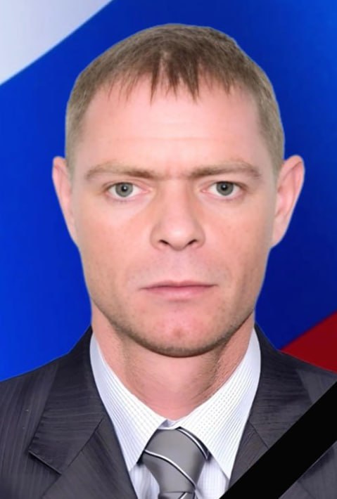 Фотография Швыркин Максим Валерьевич, погибший солдат СВО