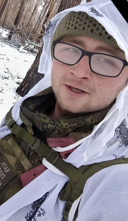 Фотография Дрочнев Валентин Сергеевич, погибший солдат СВО