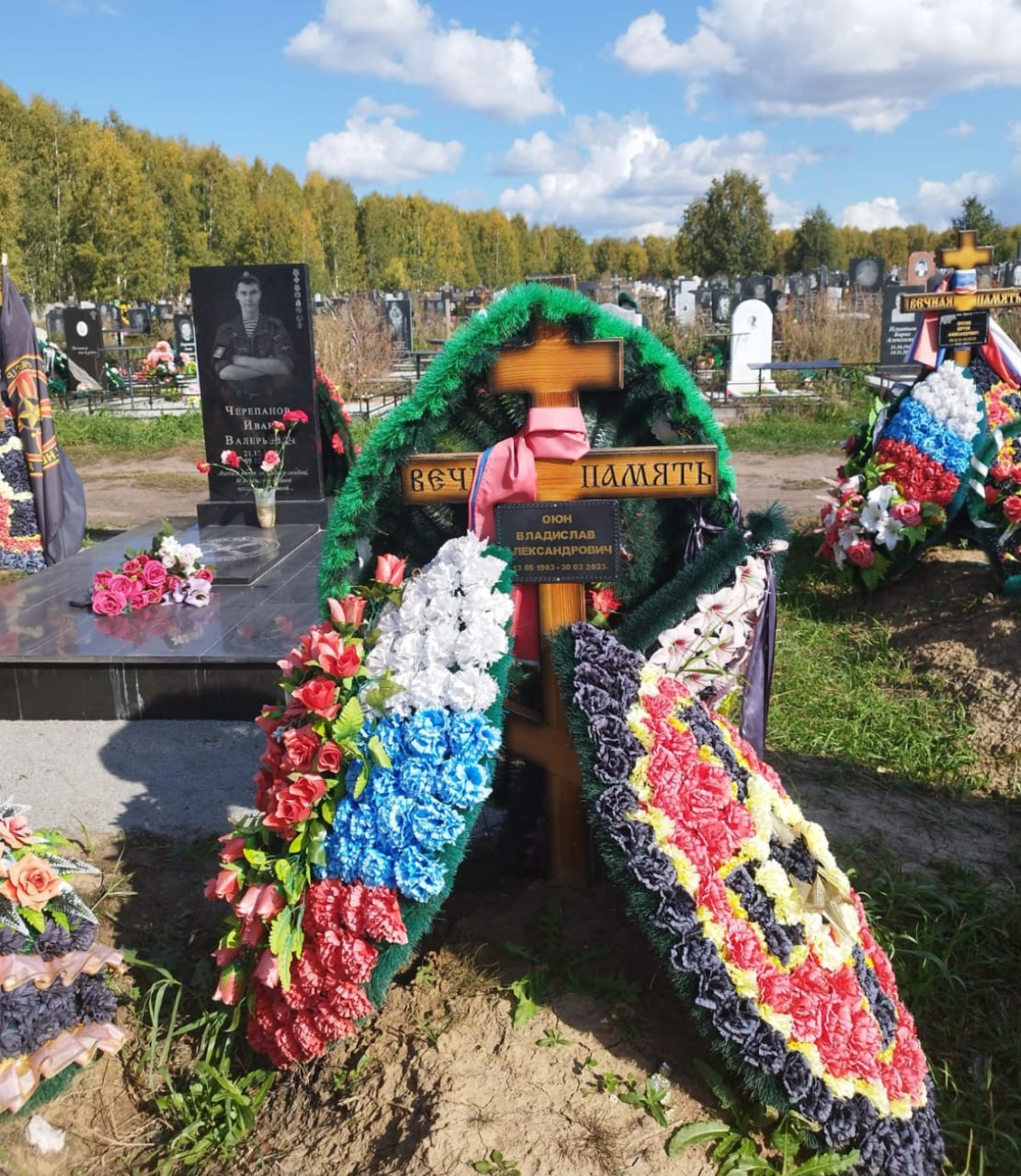 Фотография Оюн Владислав Александрович, погибший солдат СВО