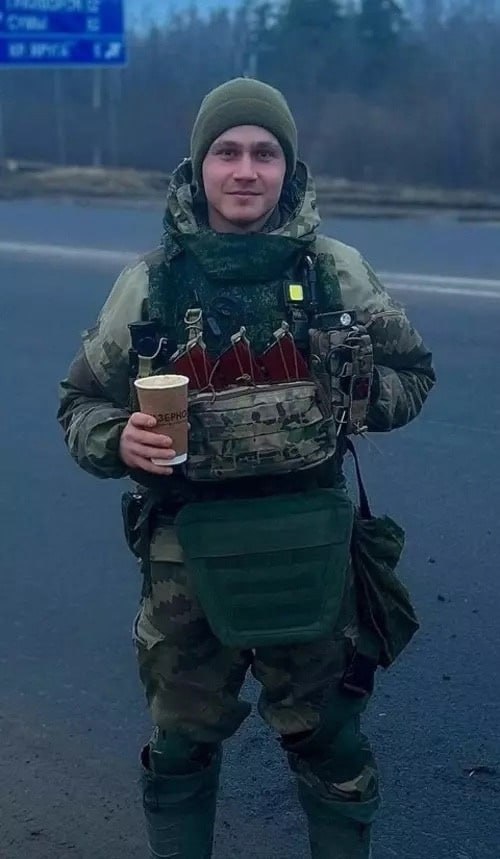 Фотография Шубович Алексей, погибший солдат СВО