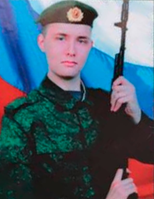 Фотография Марценюк Антон Игоревич, погибший солдат СВО