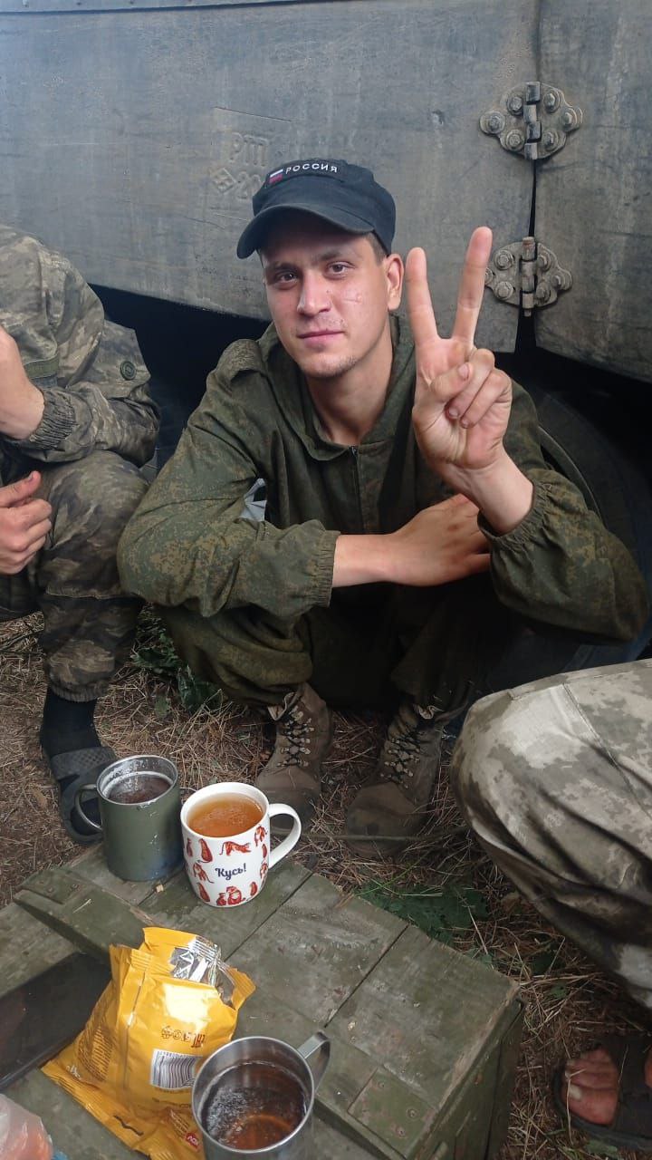 Фотография Ярда Никита, погибший солдат СВО