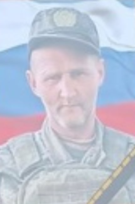 Фотография Баженов Михаил Павлович, погибший солдат СВО