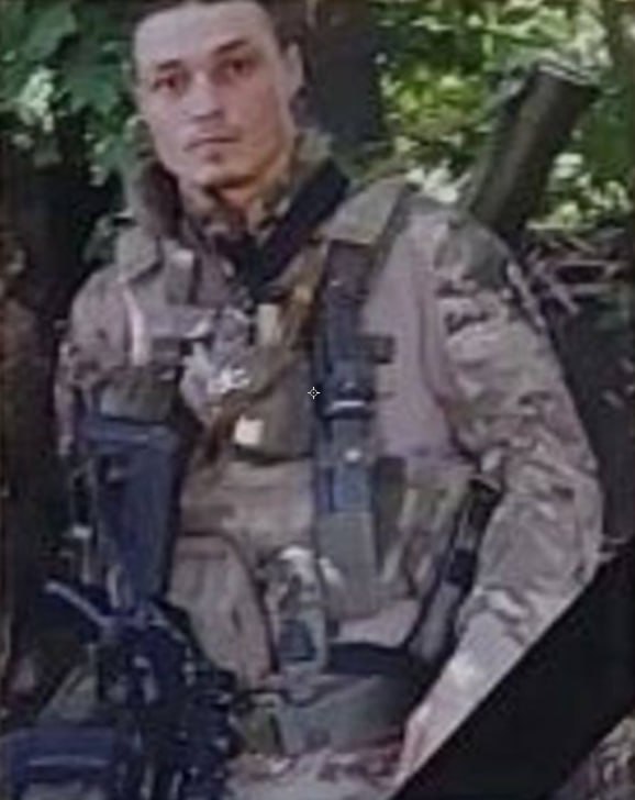 Фотография Бондаренко Илья Евгеньевич, погибший солдат СВО