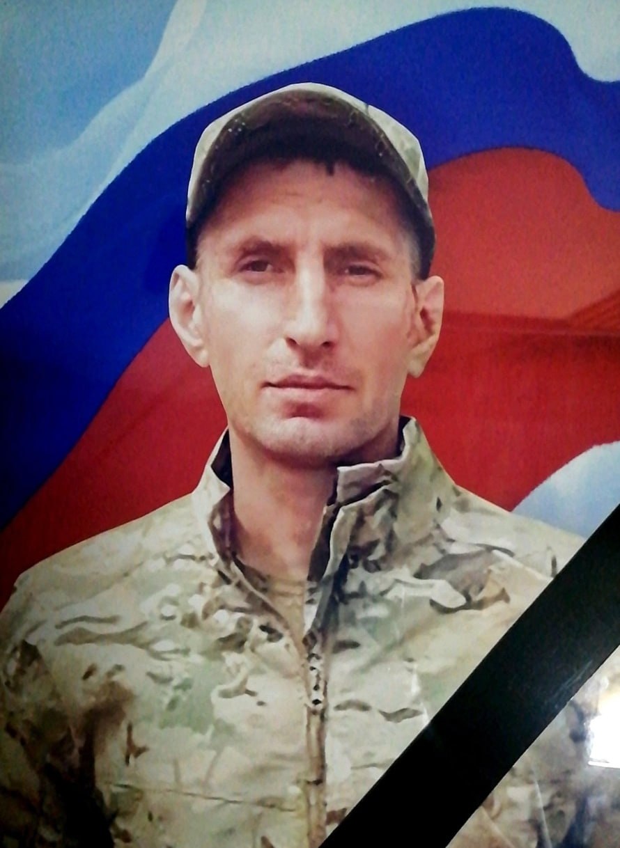 Фотография Горюнов Максим Валерьевич, погибший солдат СВО