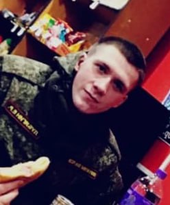 Фотография Лубягин Евгений Романович, погибший солдат СВО