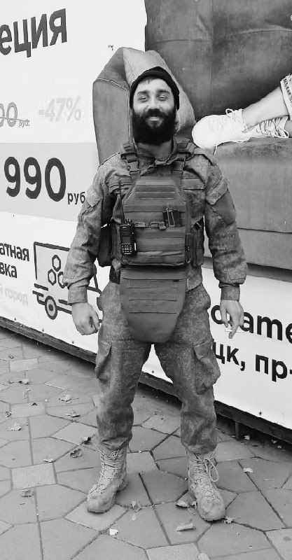 Фотография Подольский Денис, погибший солдат СВО