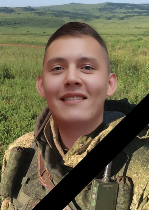Фотография Гаджиев Михаил Владимирович, погибший солдат СВО