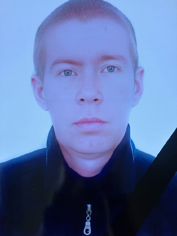 Фотография Семенов Константин Иванович, погибший солдат СВО