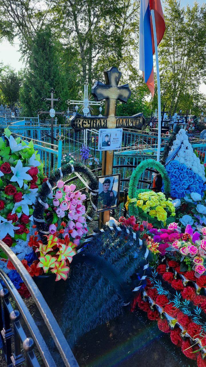 Фотография Макаров Дмитрий, погибший солдат СВО