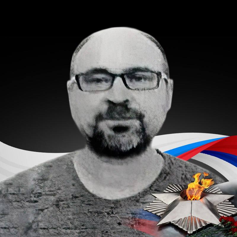 Фотография Харин Валерий, погибший солдат СВО