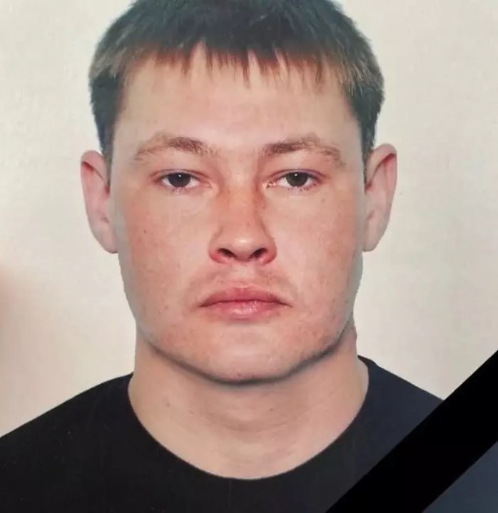 Фотография Старков Максим Васильевич, погибший солдат СВО