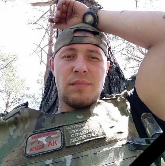 Фотография Шадрин Сергей, погибший солдат СВО