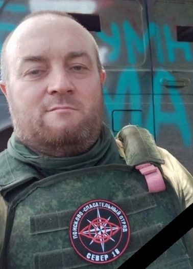 Фотография Тютин Алексей, погибший солдат СВО