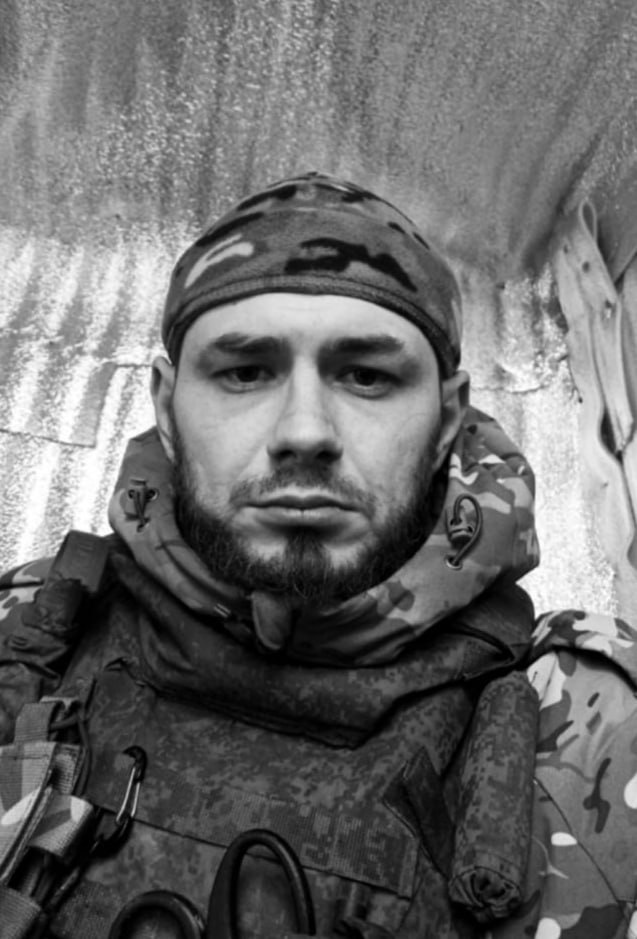 Фотография Добрин Александр Сергеевич, погибший солдат СВО