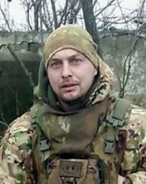 Фотография Архипенко Артем Олегович, погибший солдат СВО