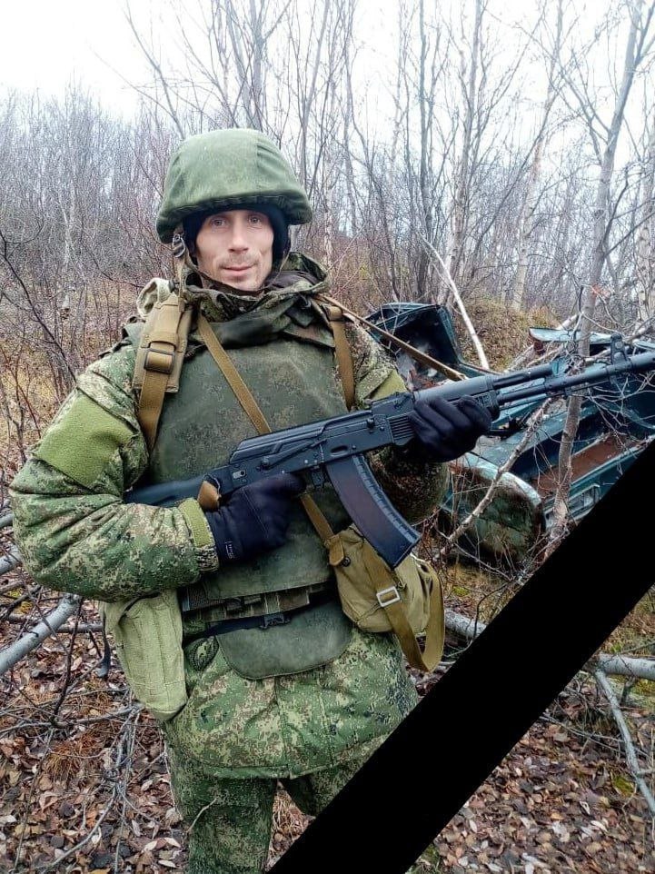 Фотография Виноградский Александр Сергеевич, погибший солдат СВО