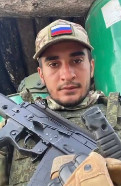 Фотография Абрамов Амазаз Анатольевич, погибший солдат СВО