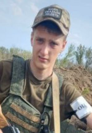 Фотография Кудрявцев Илья Витальевич, погибший солдат СВО