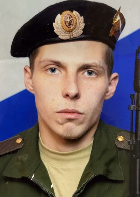 Фотография Эрбес Александр Александрович, погибший солдат СВО
