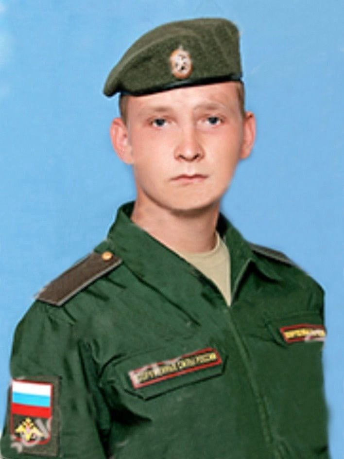 Фотография Мударисов Руслан Эдуардович, погибший солдат СВО