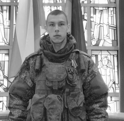 Фотография Ашков Александр Сергеевич, погибший солдат СВО