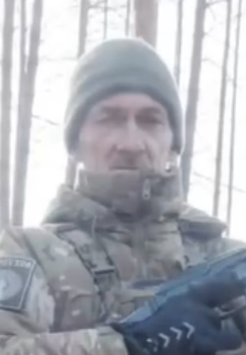 Фотография Ващенко Владимир Владимирович, погибший солдат СВО