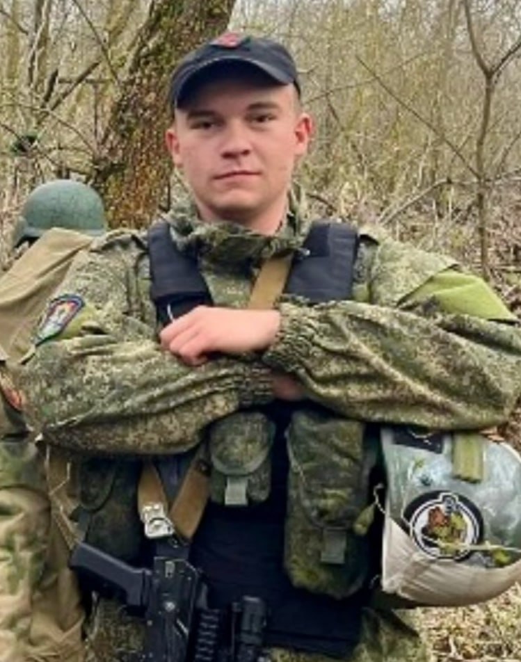 Фотография Нистратов Андрей Андреевич, погибший солдат СВО