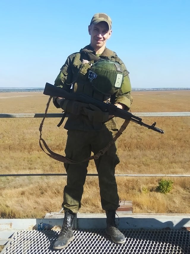 Фотография Пявин Александр, погибший солдат СВО