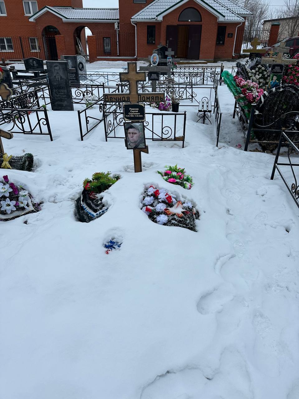 Фотография Ремезов Сергей Сергеевич, погибший солдат СВО