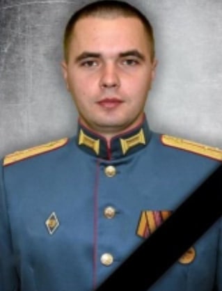 Фотография Леонтьев Дмитрий, погибший солдат СВО