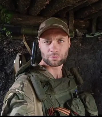 Фотография Казачук Максим Васильевич, погибший солдат СВО