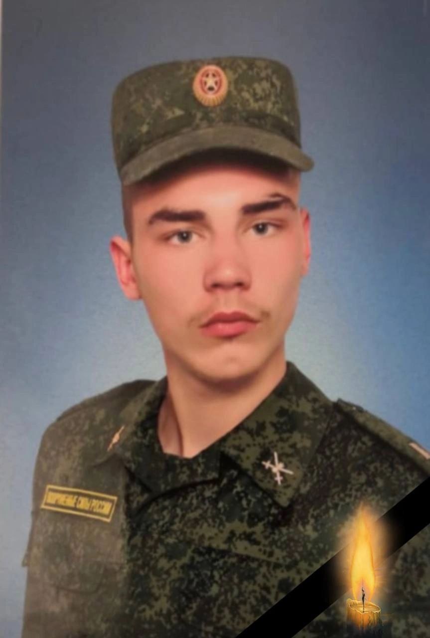 Фотография Агеенко Дмитрий Андреевич, погибший солдат СВО